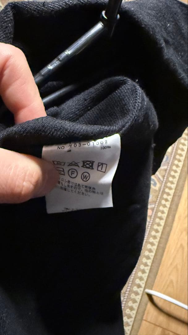 comoli デニムワークジャケット サイズ1