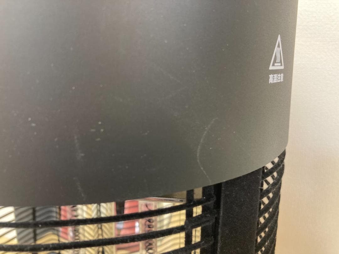 ★防水ラウンドヒーター Chrester HEAT-L-069B コンフォー★