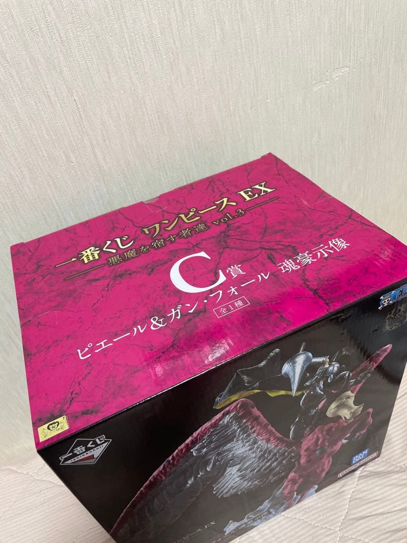 ワンピース一番くじEX A賞ルフィ&C賞ピエール&ガンフォールセット おまけ付き