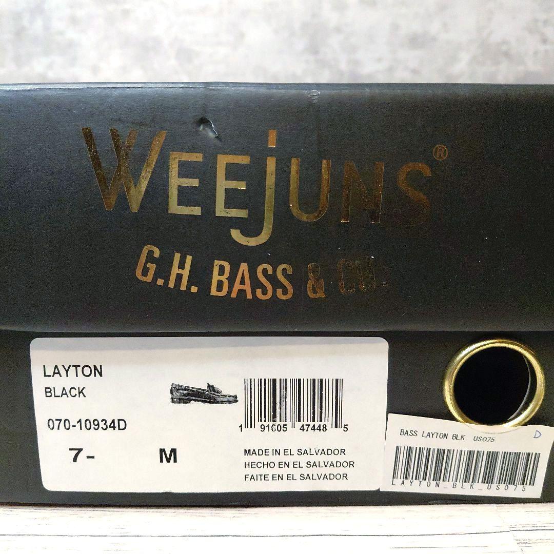 G.H BASS タッセルローファー フリンジ LAYTON 25.5相当