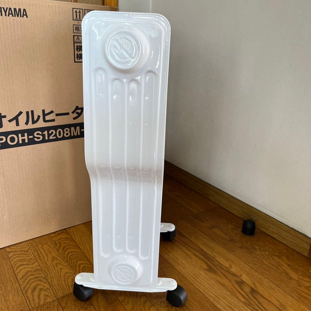 アイリスオーヤマ　オイルヒーター　POH-S1208M-W