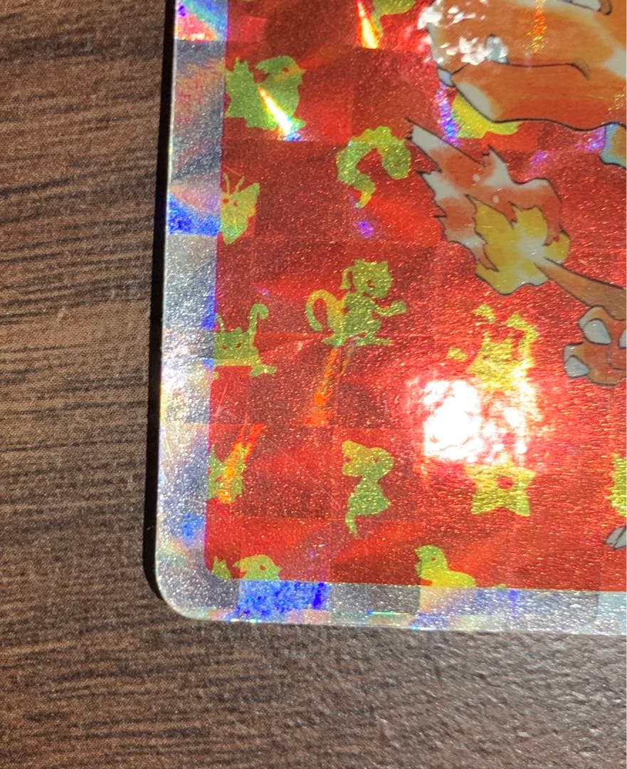 ポケモン トップサン No.006 リザードン プリズムカード