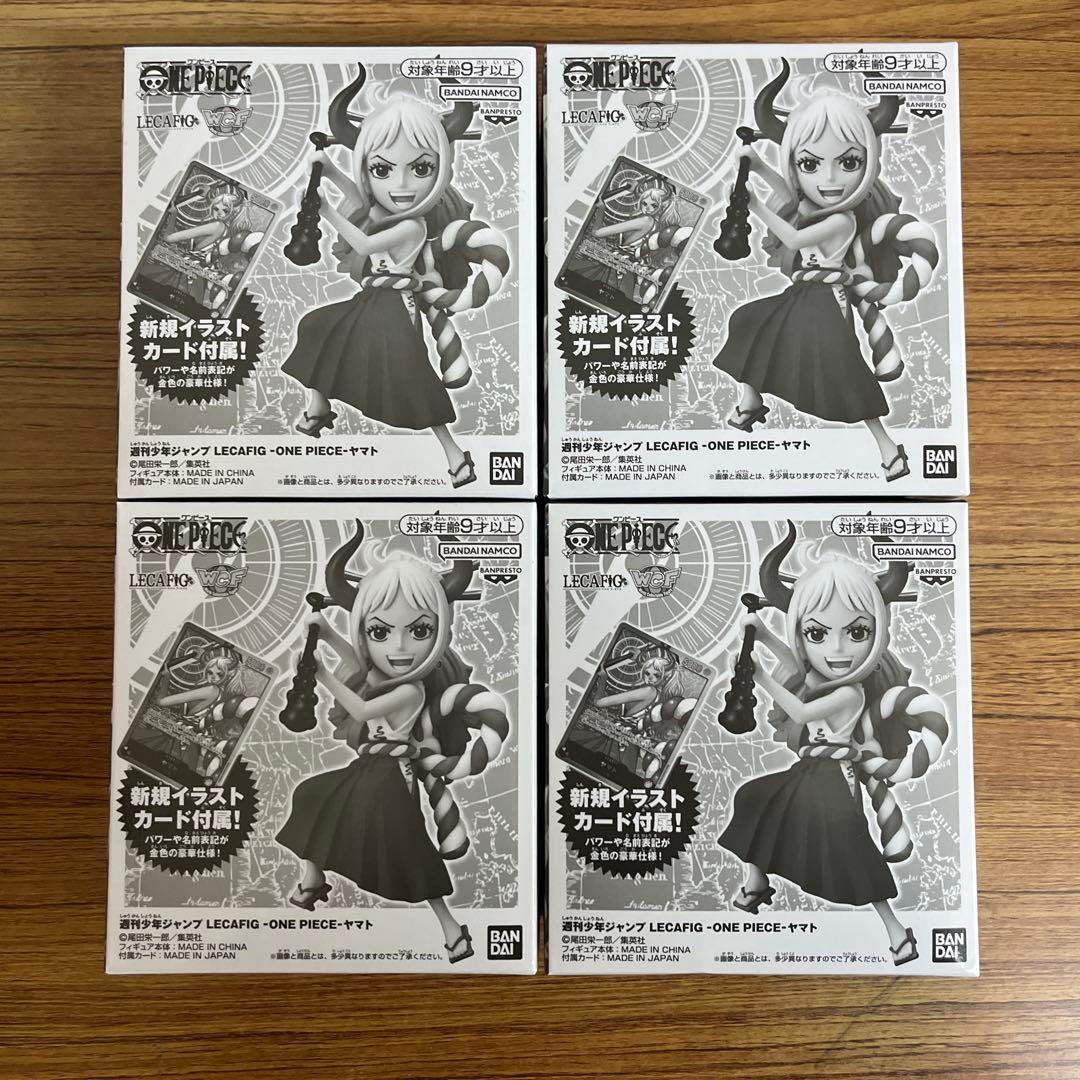 ワンピースカード　ヤマト　レカフィグ　未開封　4個セット