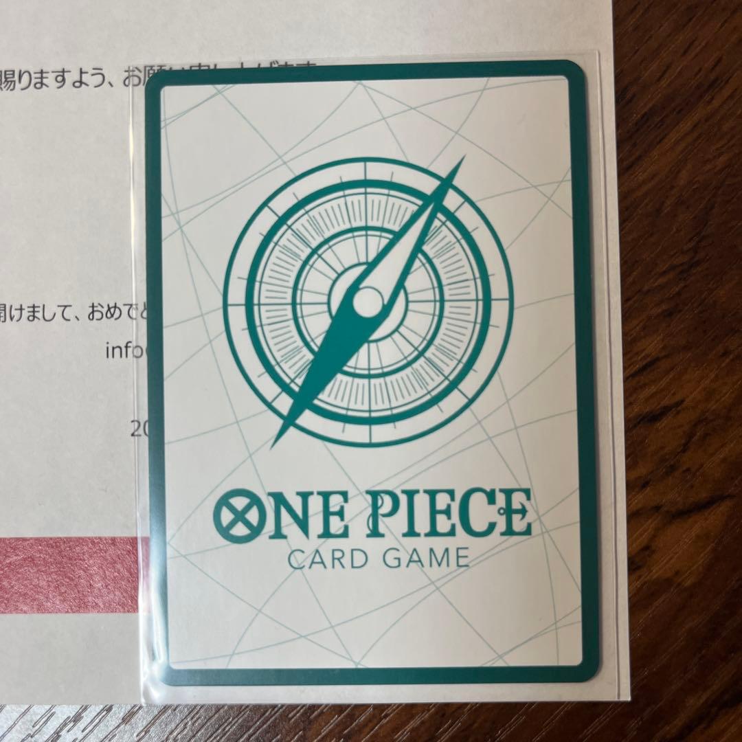 【当選品】ワンピースカード ドンカード ニカ　ドンカード　ギア5