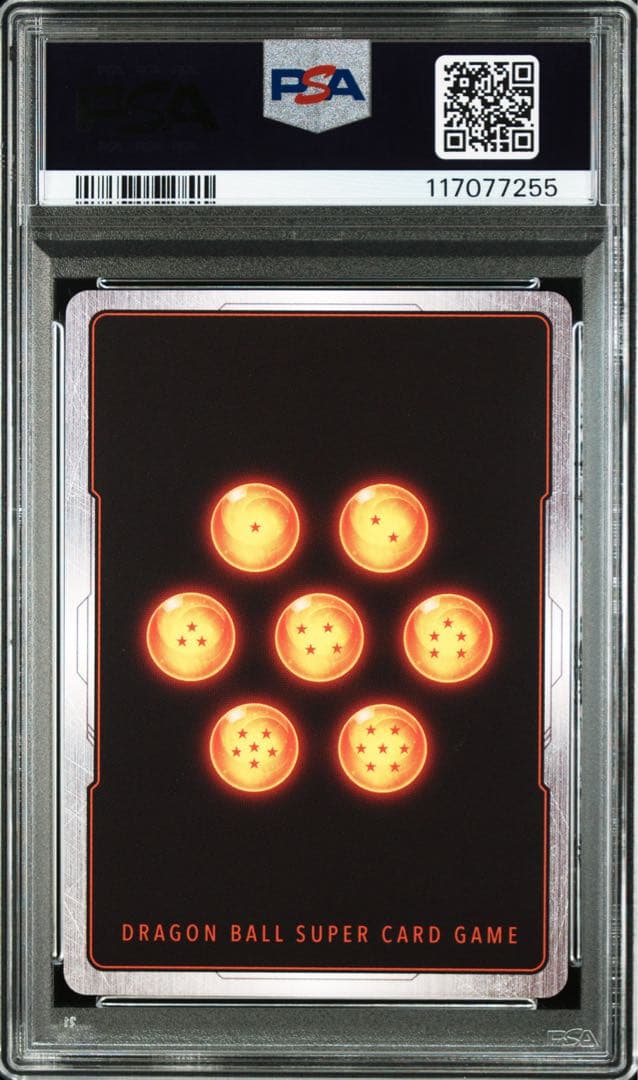 【PSA10】孫悟空　少年期 SCR ★ パラレル　FB06 迫り来る脅威