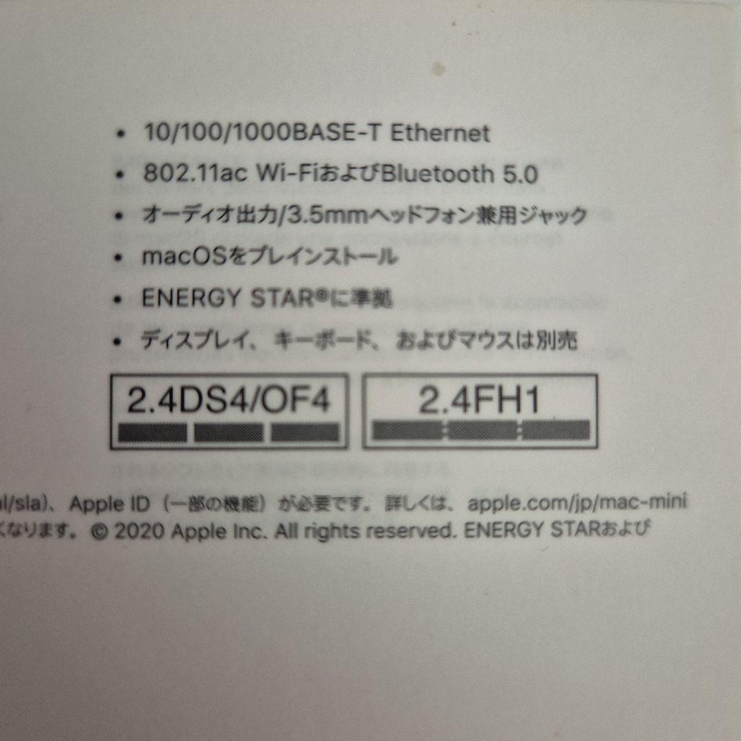 Apple Mac mini 3.0GHz 6コア i5 8GB 512GB