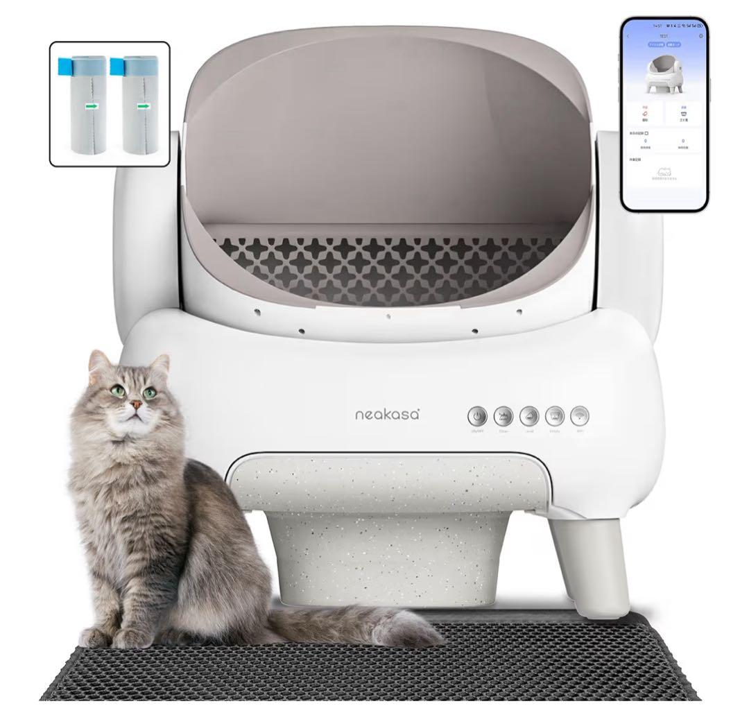 Neakasa 全自動猫トイレ 完全密封消臭 専用アプリ管理 M1 Plus