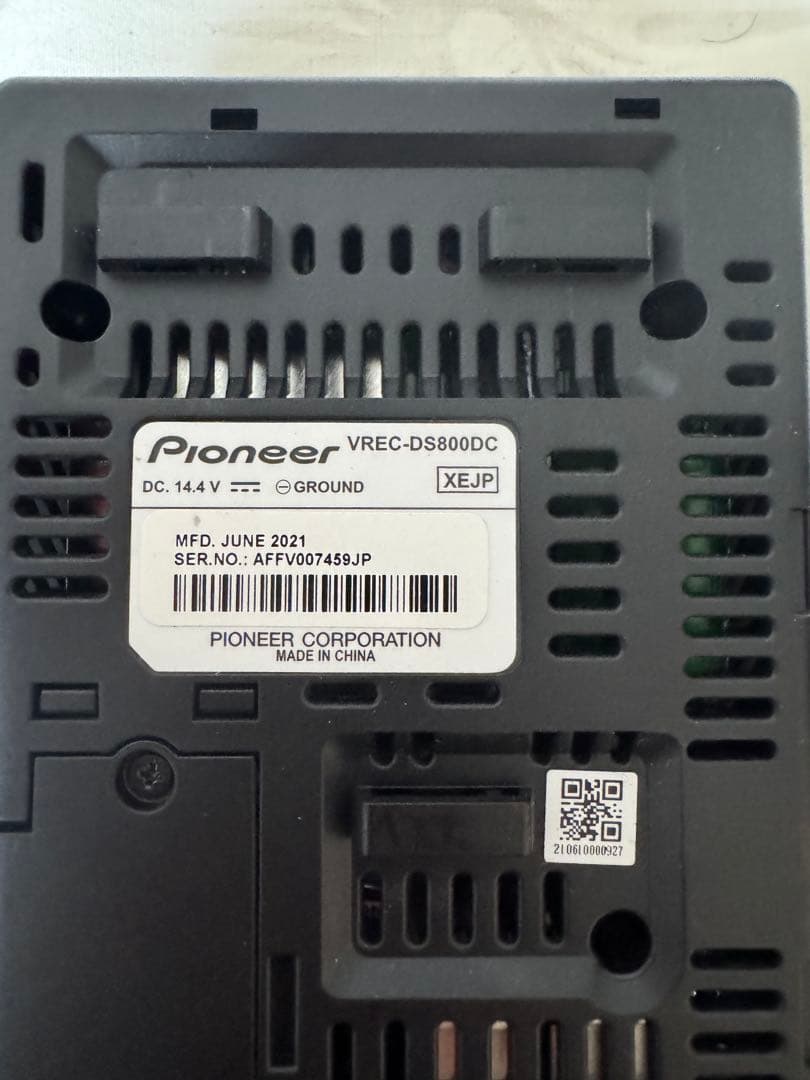 Pioneer VREC-DS800DC ドライブレコーダー