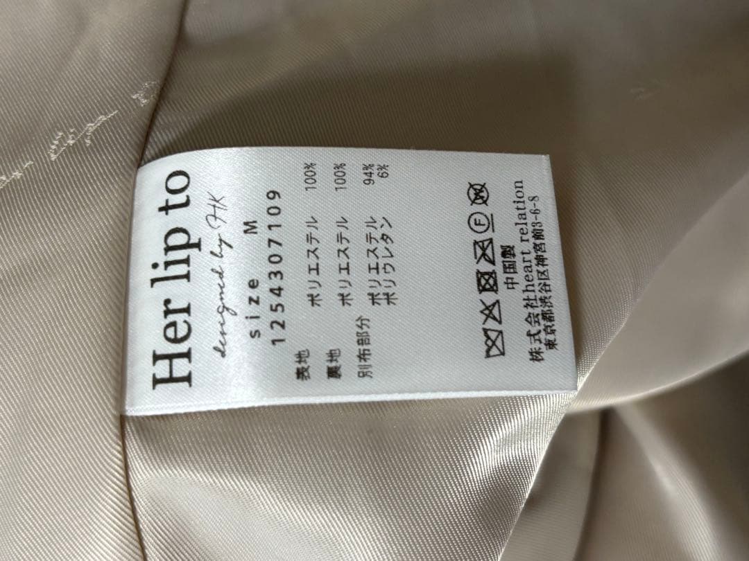 【Mサイズ】herlipto Winter Love Faux Fur Coat