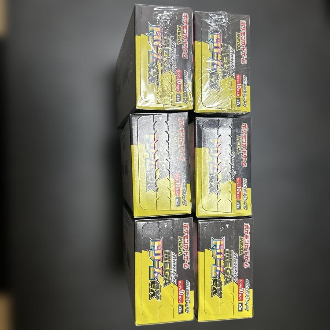 megaドリームex シュリンク付き シュリンクなし 6Box 新品未開封