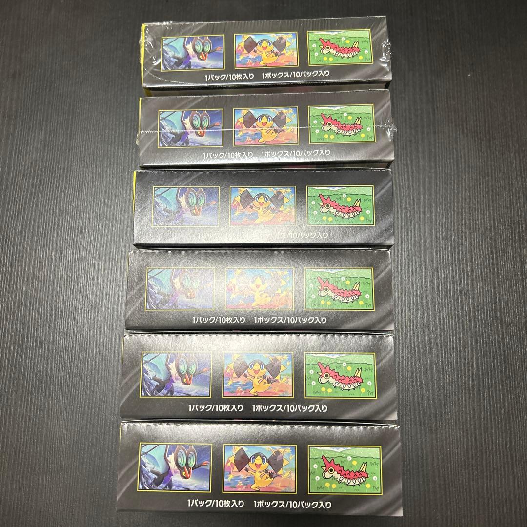 megaドリームex シュリンク付き シュリンクなし 6Box 新品未開封