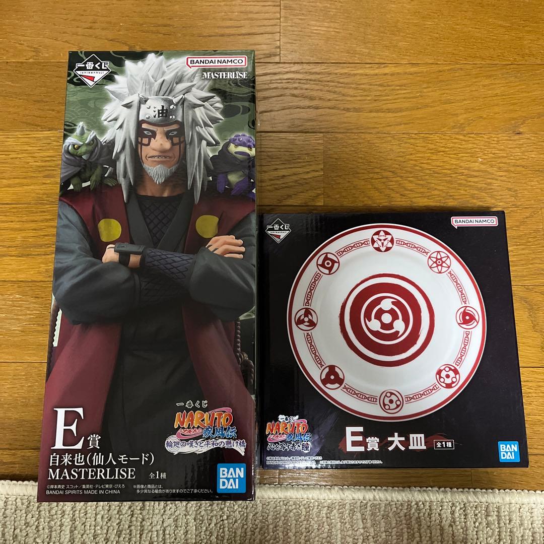 NARUTO 自来也（仙人モード）フィギュア&大皿