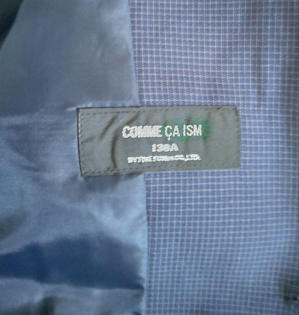 男の子入学式スーツ 130cm COMME CA ISM