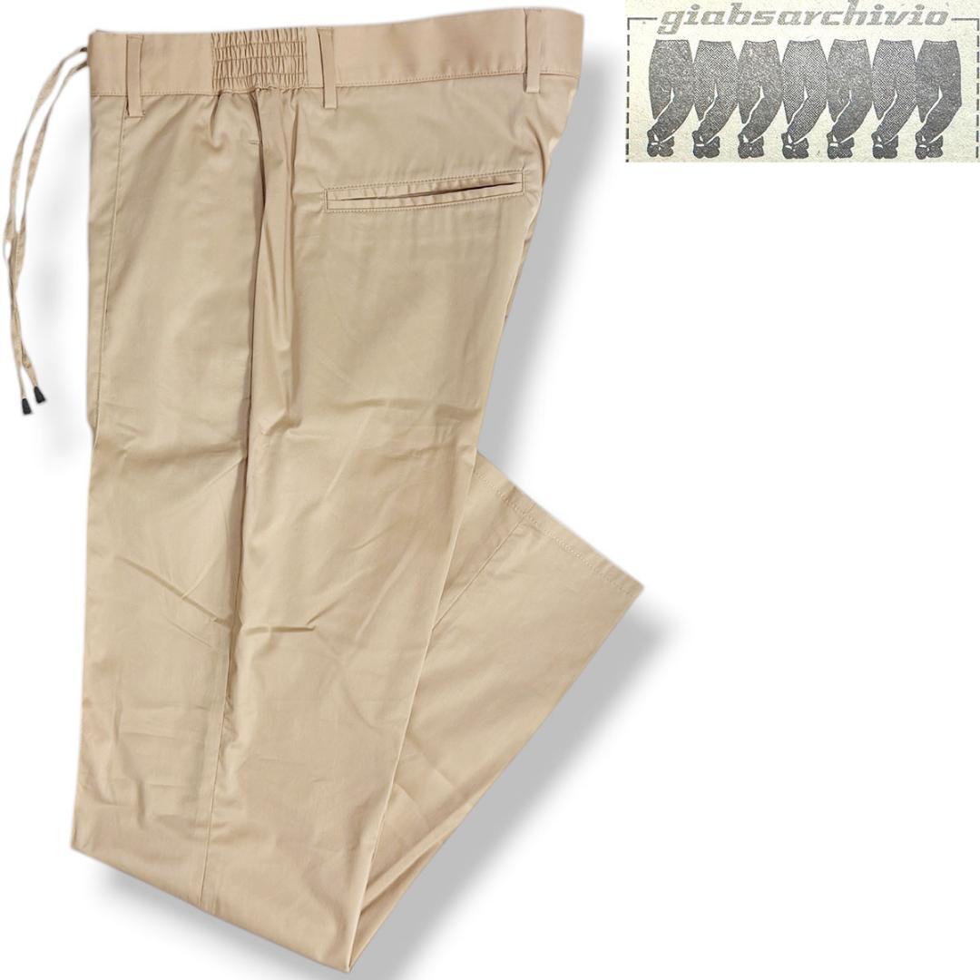 J7076未使用ジャブスアルキヴィオマサッチョエアリテクノコットン永クリースPT