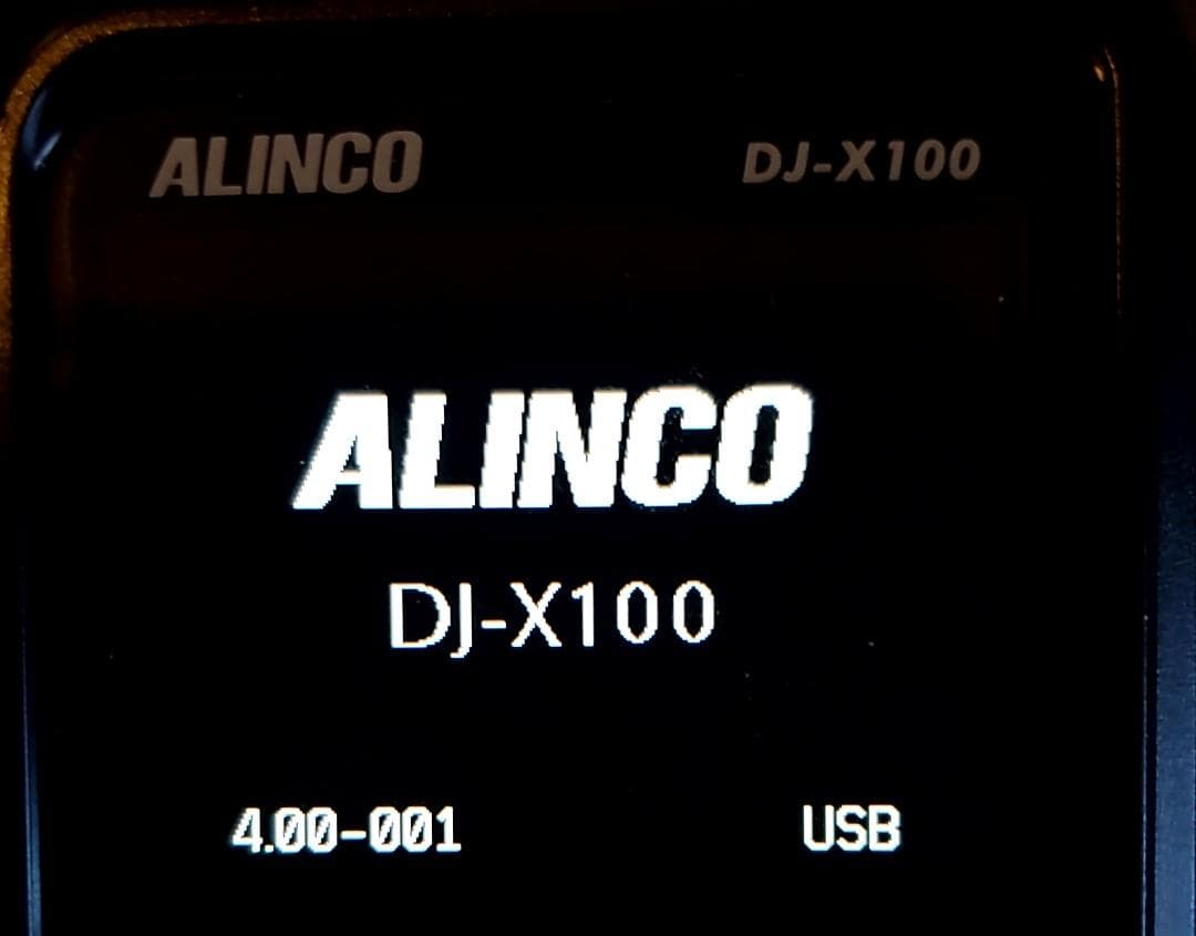 DJ-X100　アルインコ（Ver4　拡張２改造済み）