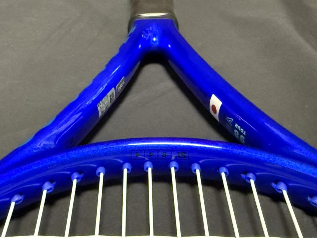 Wilson ULTRA TOUR 98 V5　（2025年錦織圭モデル）