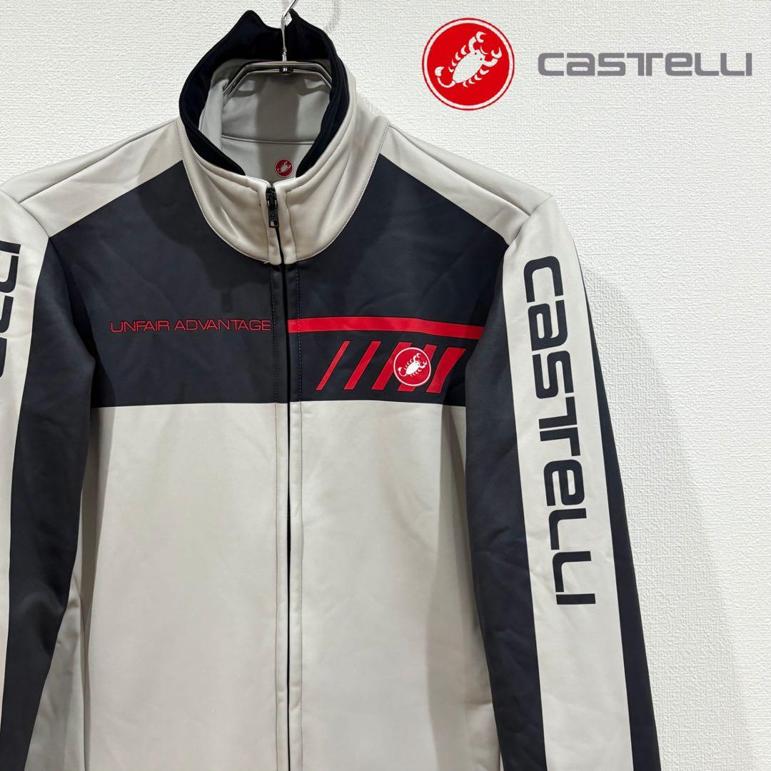 Castelli カステリ　サイクルジャケット GORE グレー　裏起毛　ゴア
