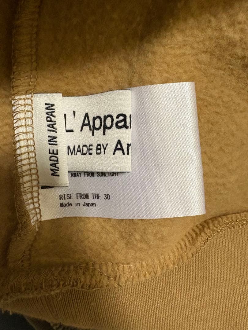 L'Appartement AMRCN クルーネックスウェット ベージュ