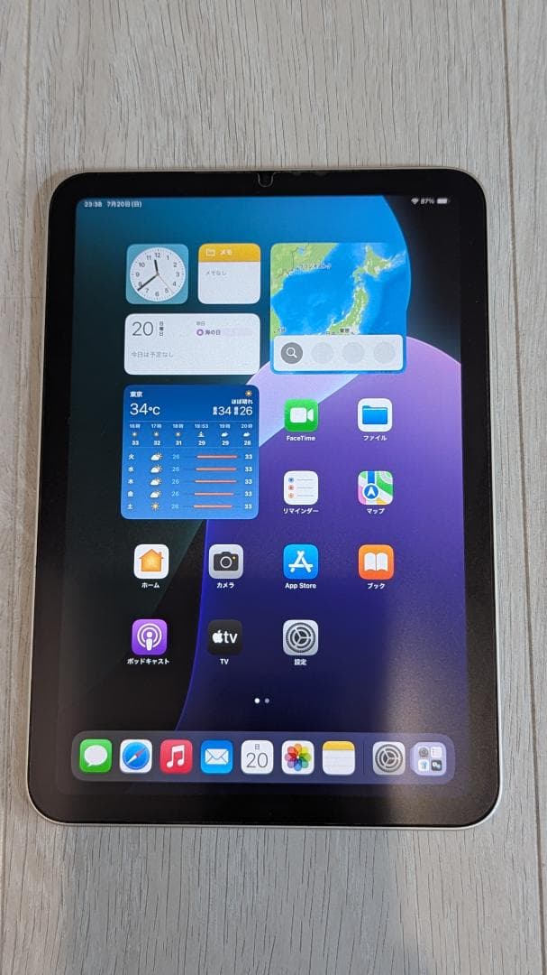 iPad mini (第6世代) 64GB Wi-Fiモデル スターライト