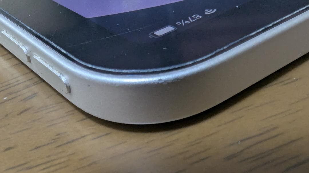 iPad mini (第6世代) 64GB Wi-Fiモデル スターライト