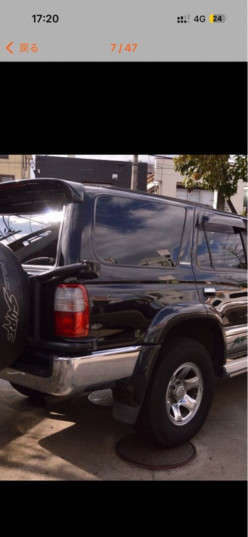 ハイラックス サーフ 185 純正 右　リア コーナー バンパー メッキ