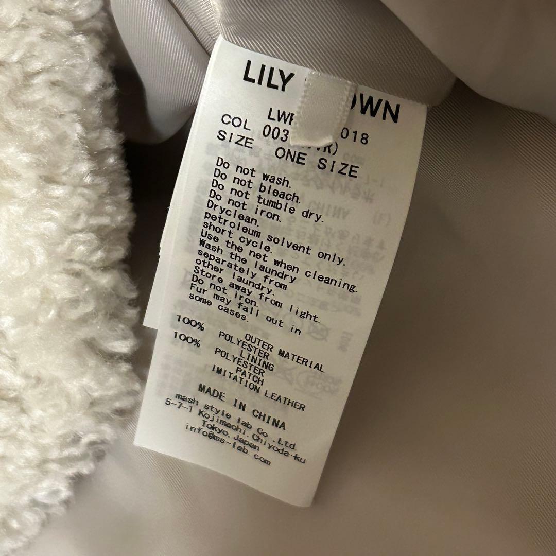 LILY BROWN バリエファーコート