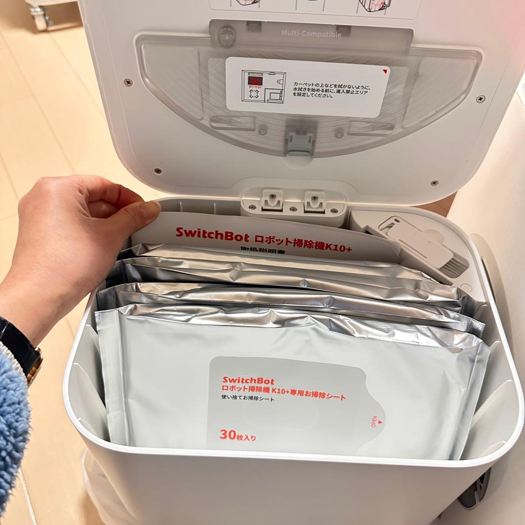 a*y様 SwitchBot K10+ ロボット掃除機　本体&アクセサリー　未使