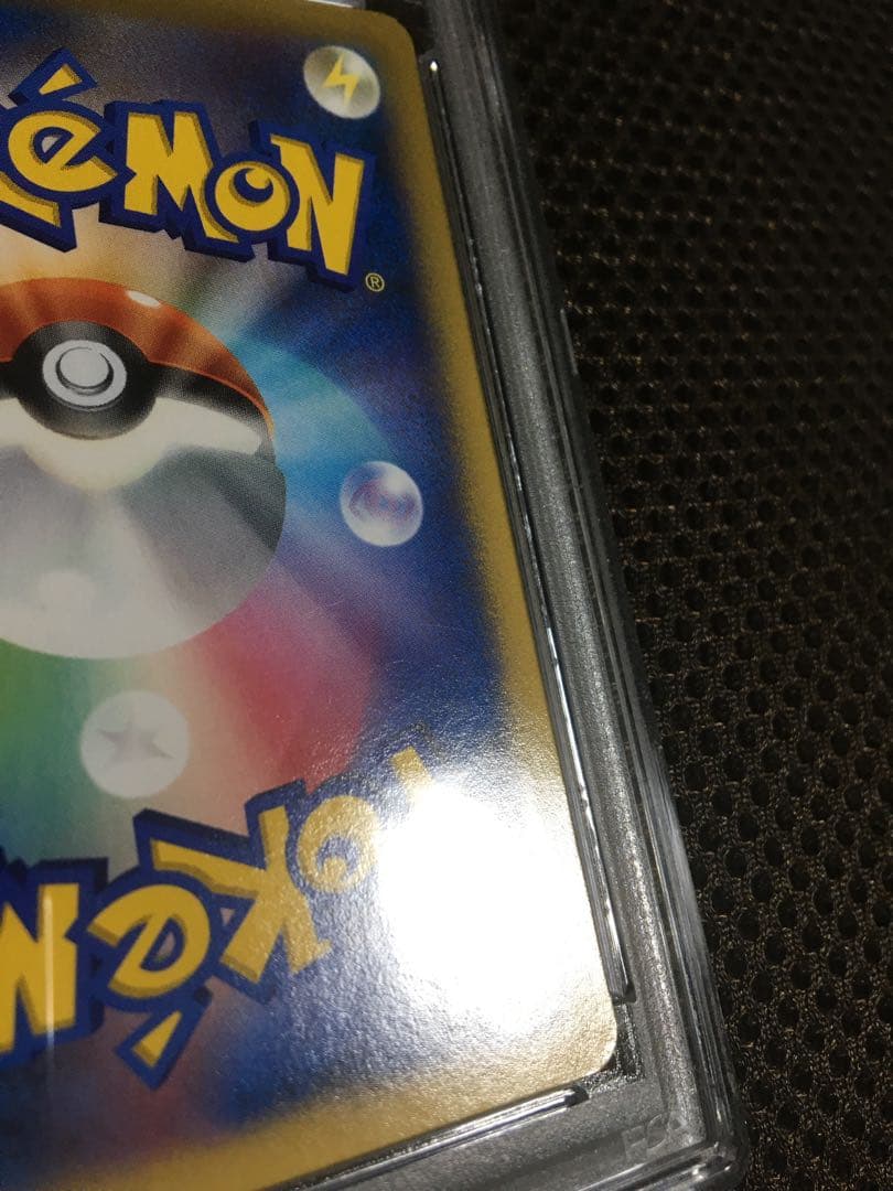 フォローで割引！ ポケモンカード PSA8 コルニ XY3 SR 1st