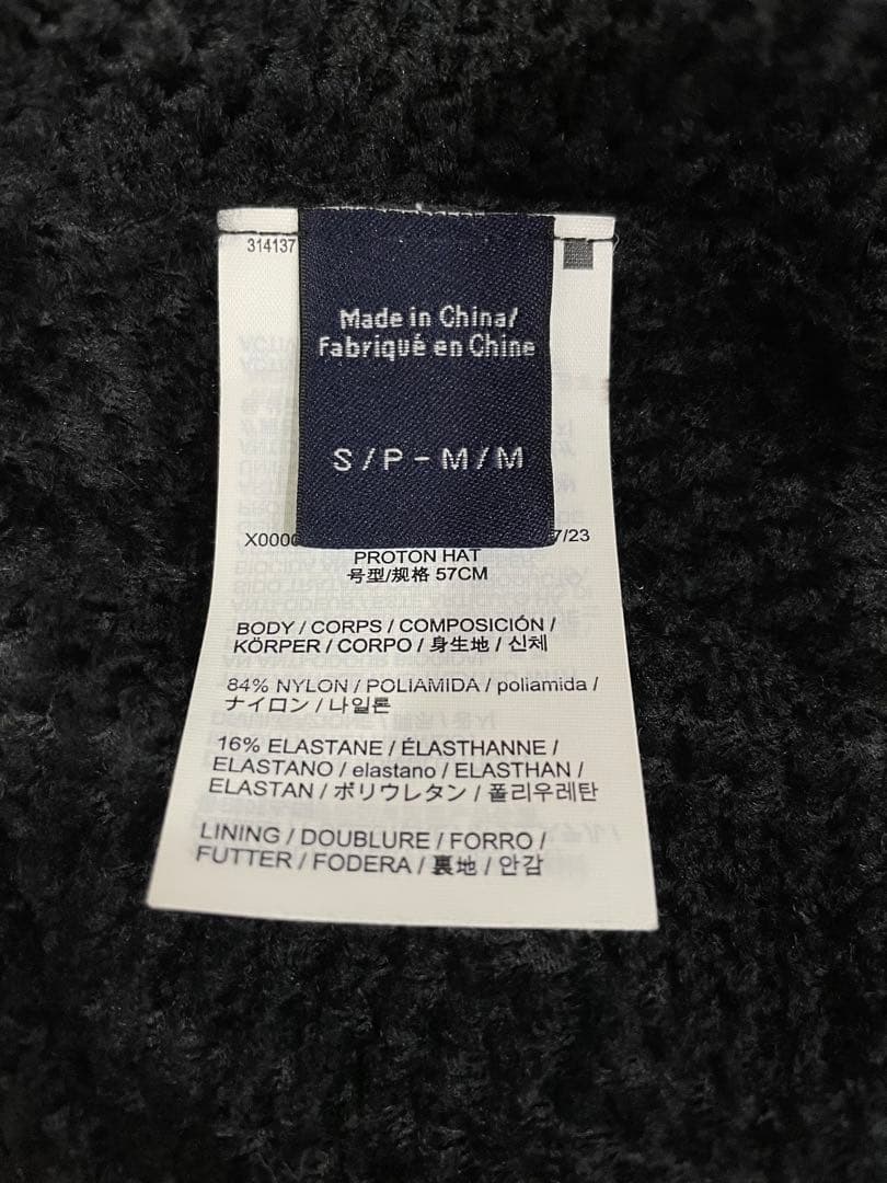 ARC'TERYX アークテリクス　Proton Hat プロトンハット