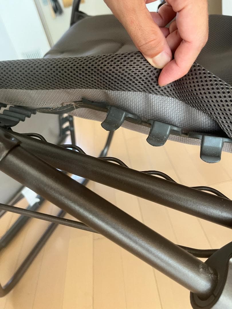 ラフマ　リクライニングチェア