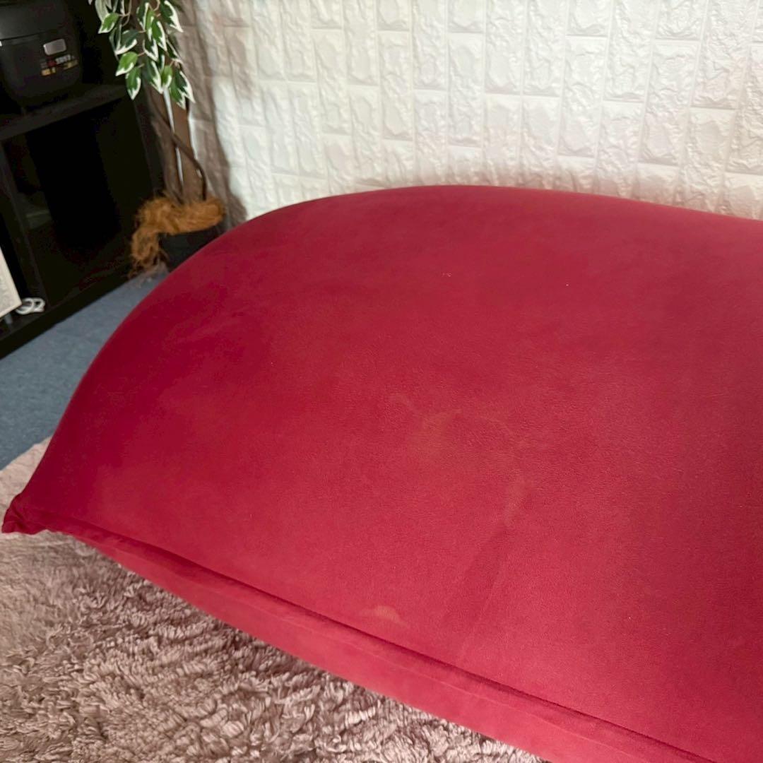 都内23区送料無料✨yogibo✨MAX CT-6817 (NH)