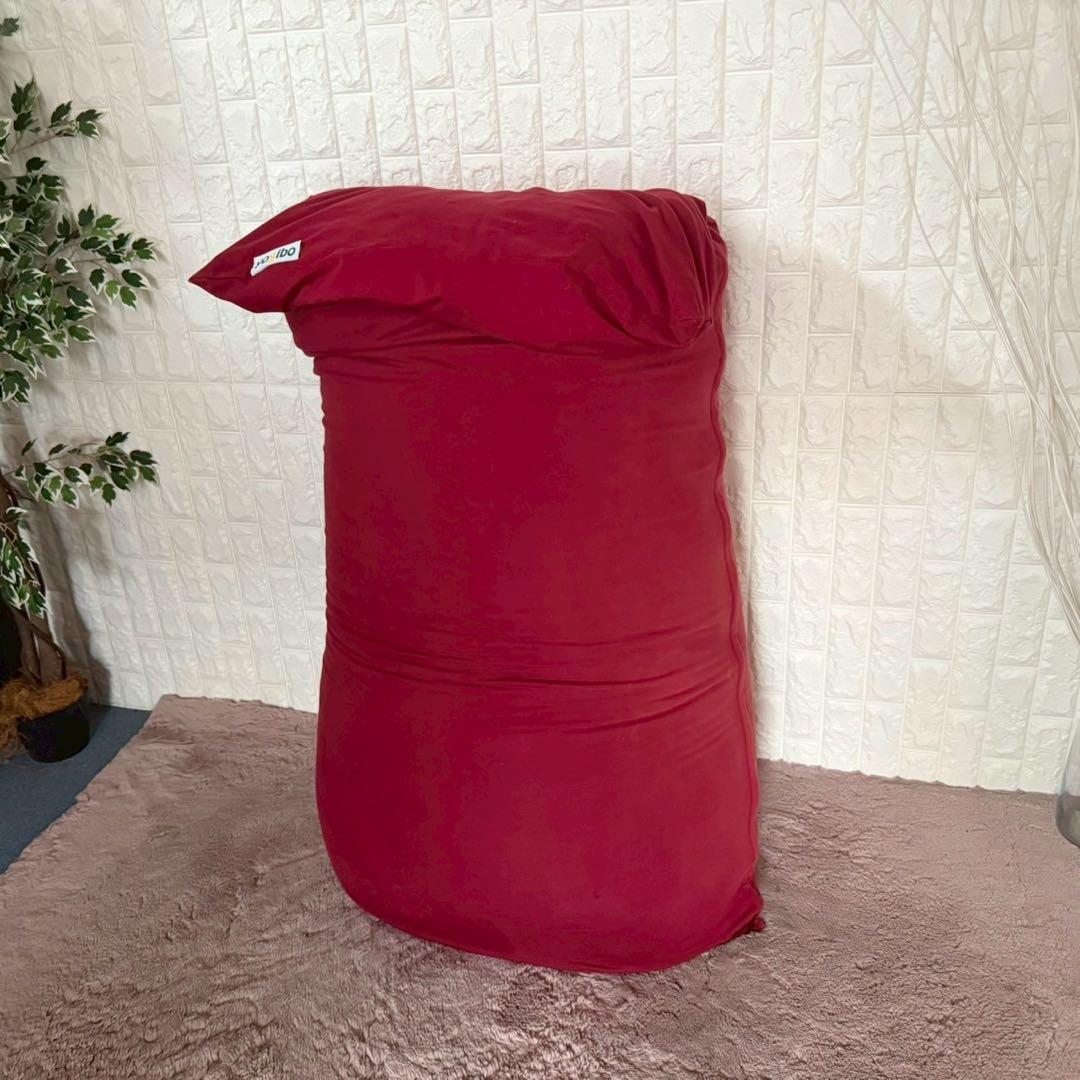 都内23区送料無料✨yogibo✨MAX CT-6817 (NH)