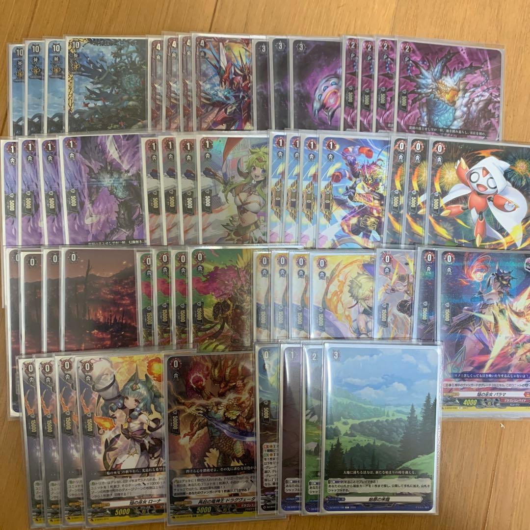 ゼフィロギィラ デッキ4月2日迄