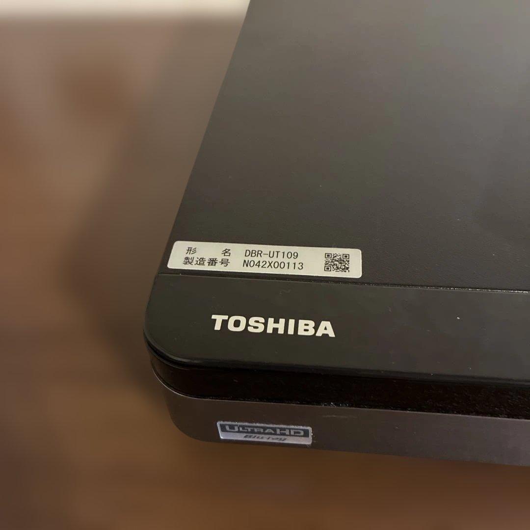 【ジャンク品】REGZA DBR-UT109 ブルーレイレコーダー★2022年製