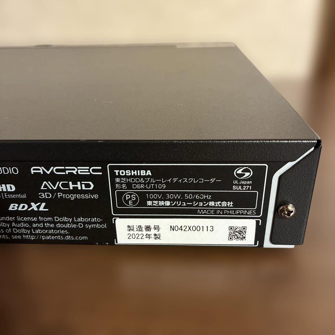 【ジャンク品】REGZA DBR-UT109 ブルーレイレコーダー★2022年製