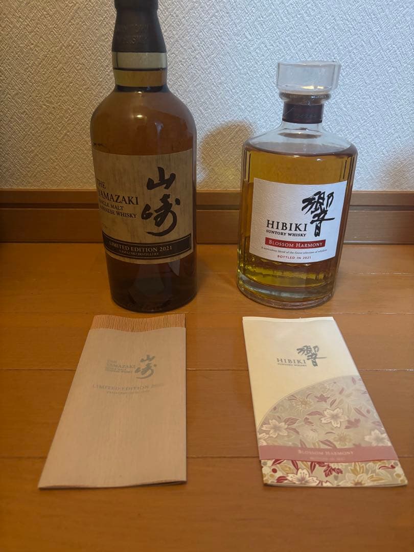 山崎 リミテッドエディション響 ブロッサムハーモニー 2021 700ml