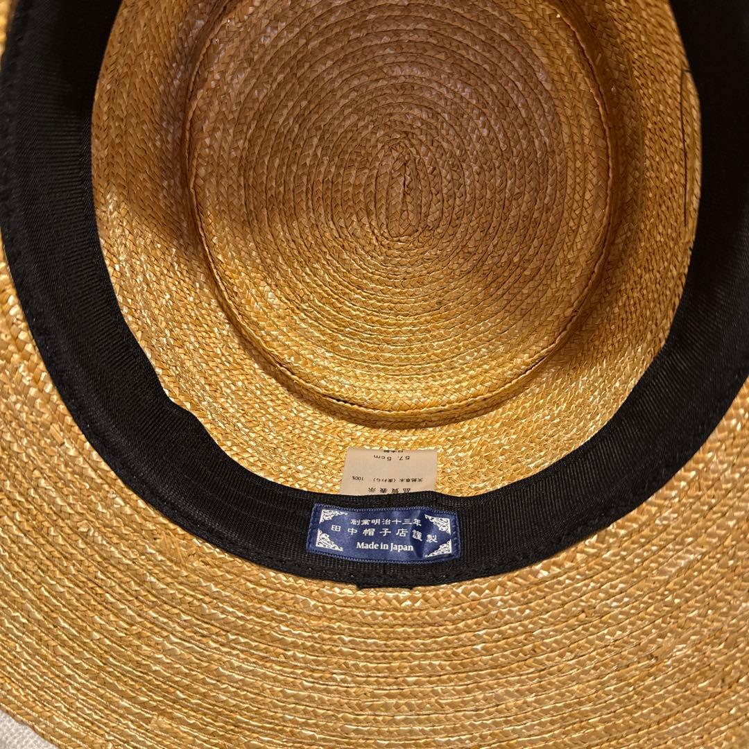 田中帽子店　麦わら帽子 日本製