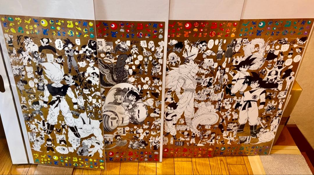 万博 expo 2025 ドラゴンボール ポスター 鳥山明 dragonball