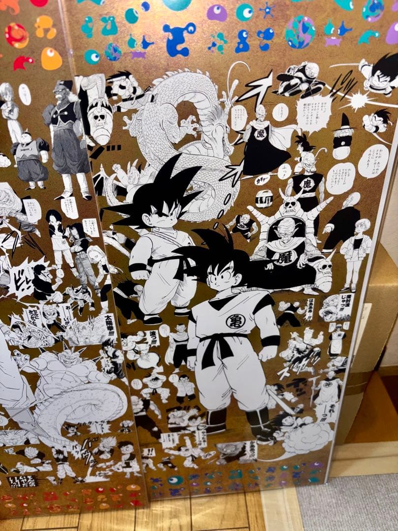 万博 expo 2025 ドラゴンボール ポスター 鳥山明 dragonball