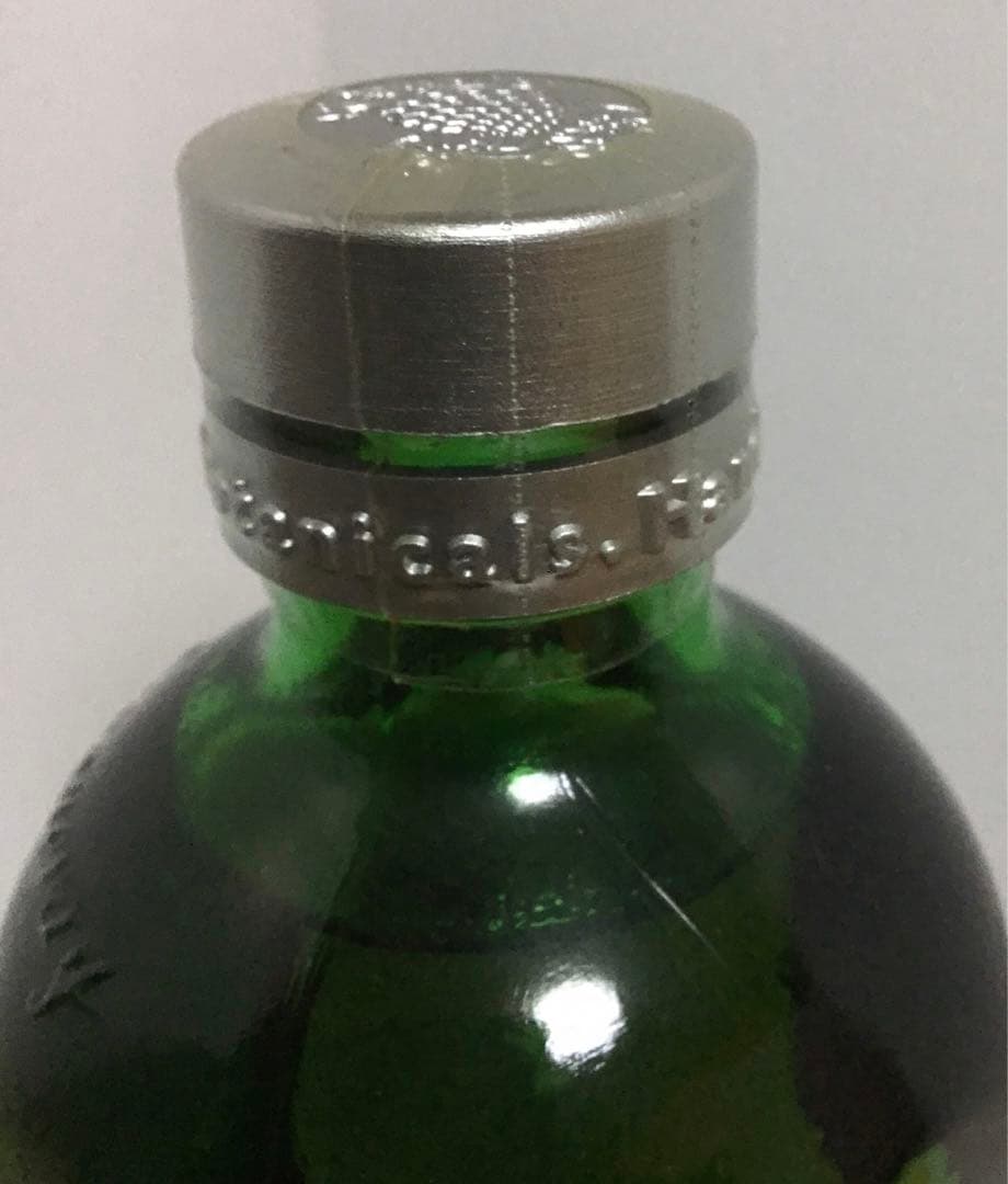 タンカレー No.10 (旧ボトル)