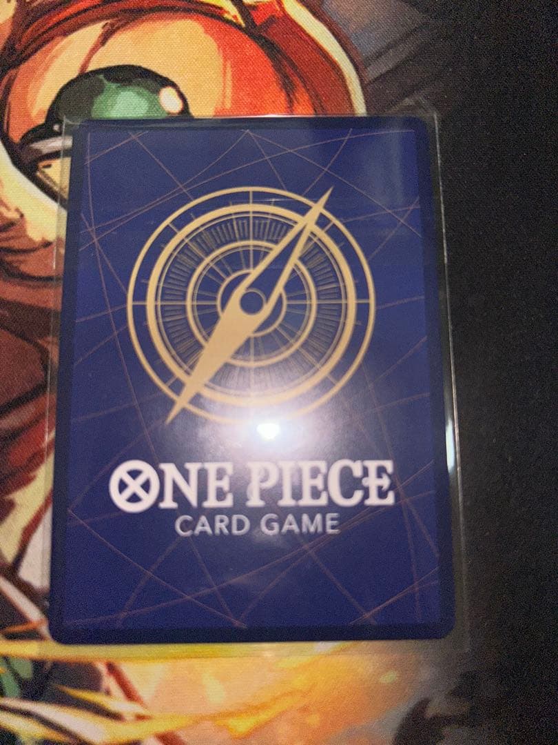 フラシ ルフィ 未開封