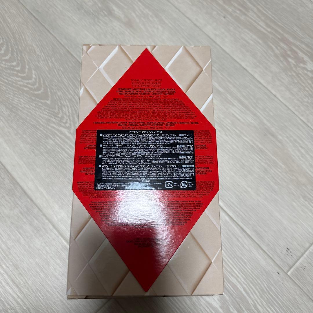MAC マック　トータリーテディリップキット ホリデーコレクション