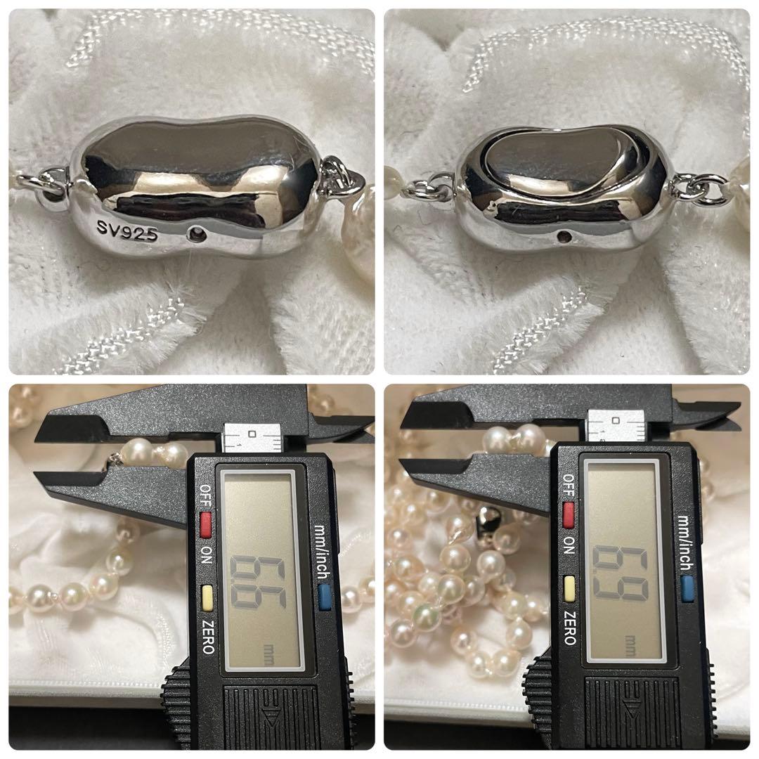 【超ロング✨あこや本真珠】ネックレス 6.5-7.0 パール 3連/2連 パール