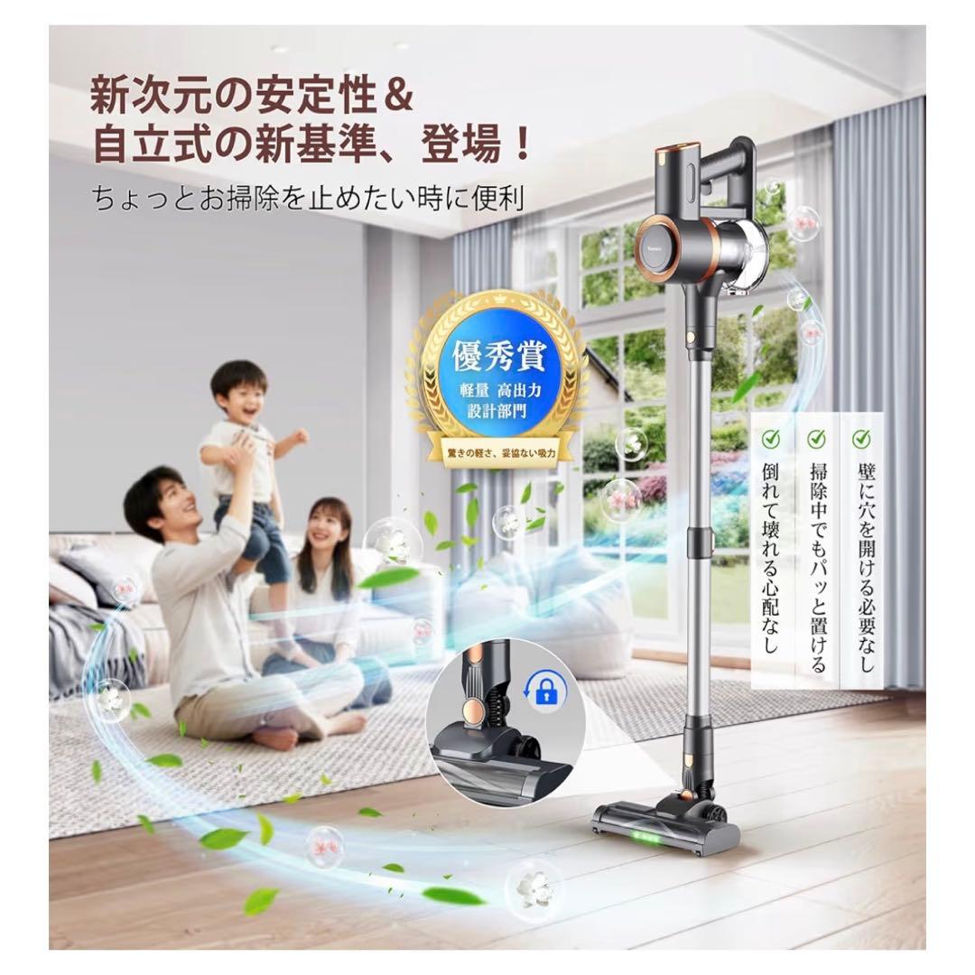 コードレス掃除機 90KPa 超強力550W 1.8kg 軽量 自立式 LED