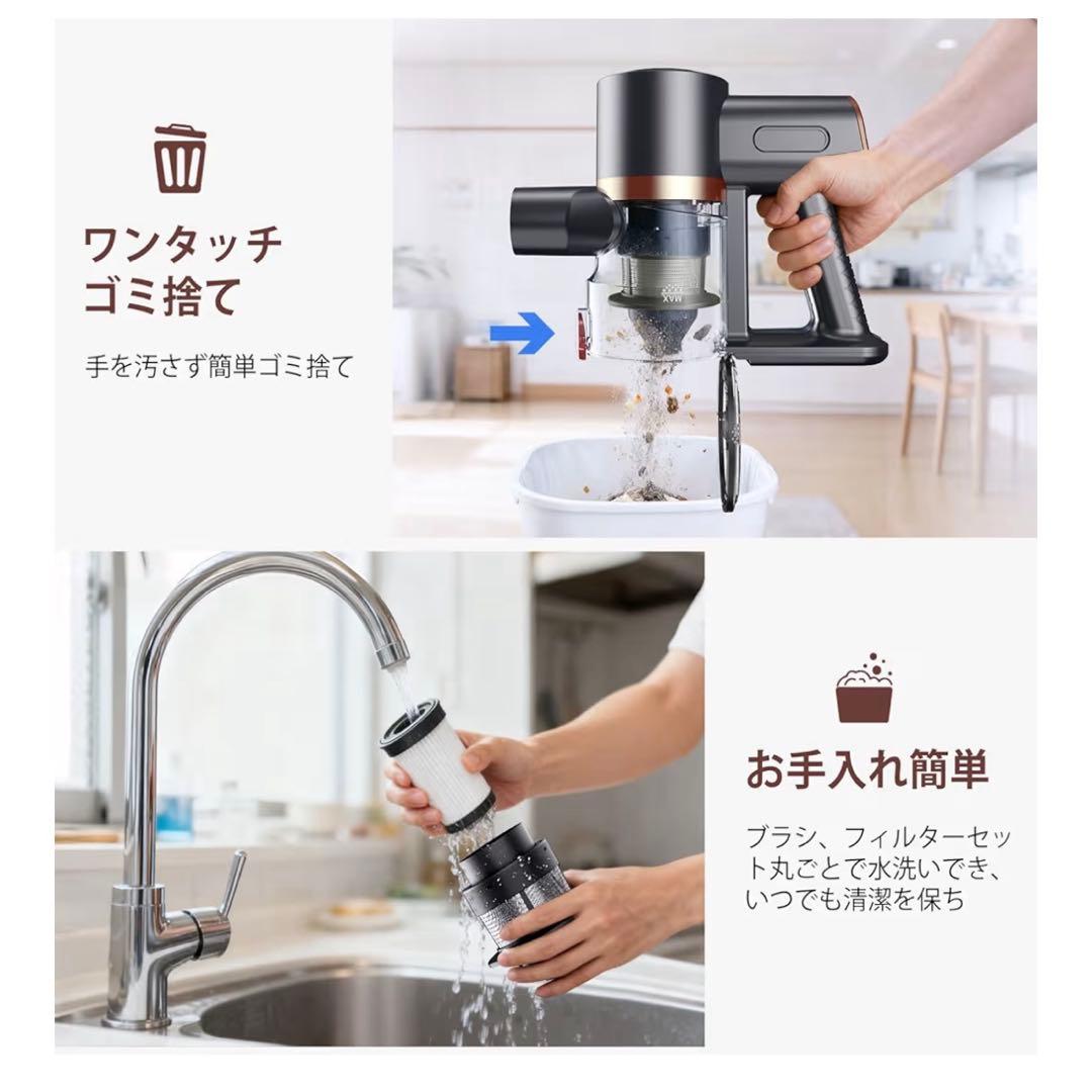 コードレス掃除機 90KPa 超強力550W 1.8kg 軽量 自立式 LED