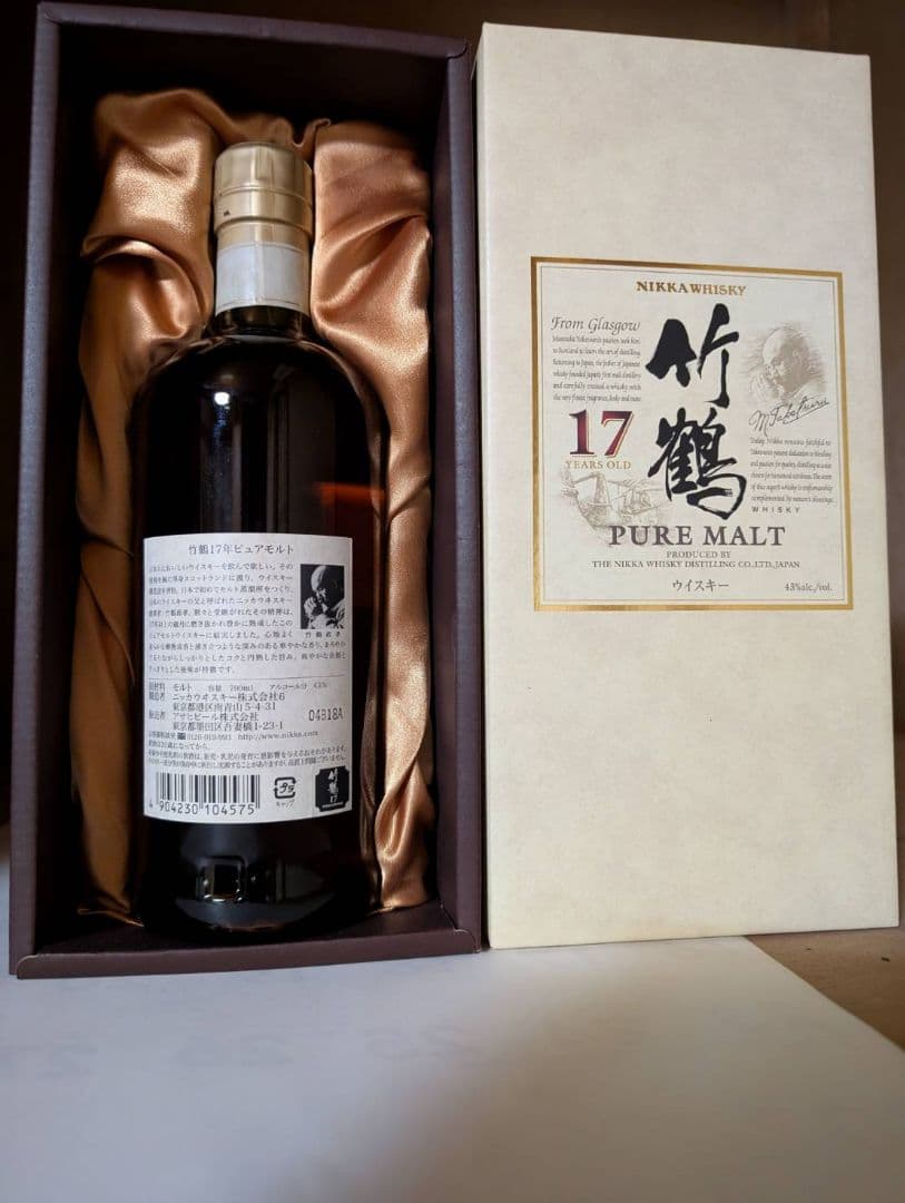 NIKKA WHISKY ニッカウイスキー 竹鶴 17年 Pure Malt