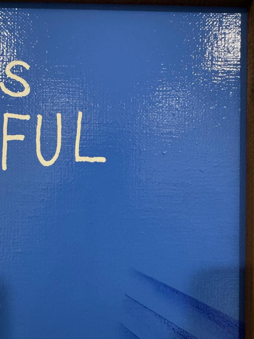 豊田弘治さん 絵画　ロンハーマン