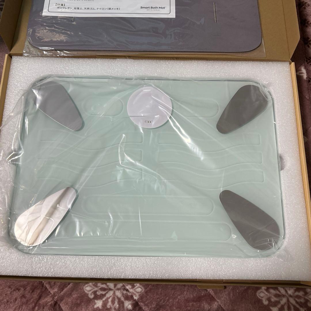 スマートバスマット