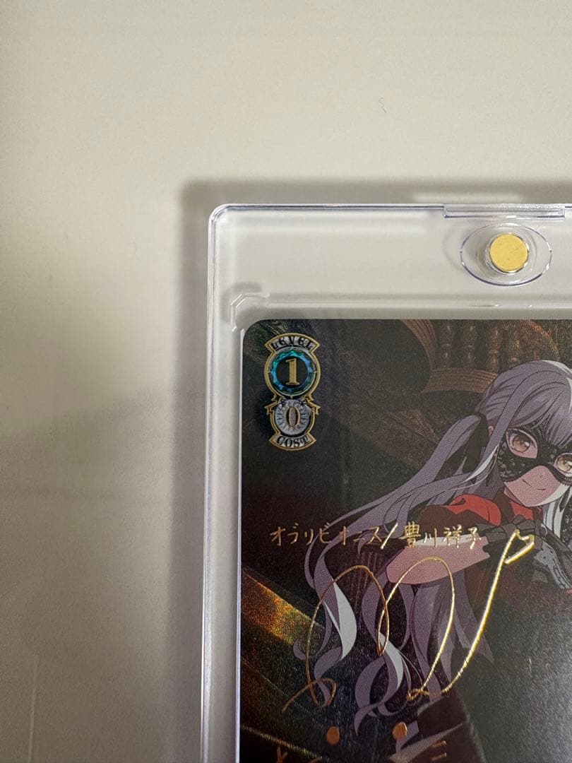 ヴァイスシュヴァルツ　Masquerade オブリビオニス SSP サイン