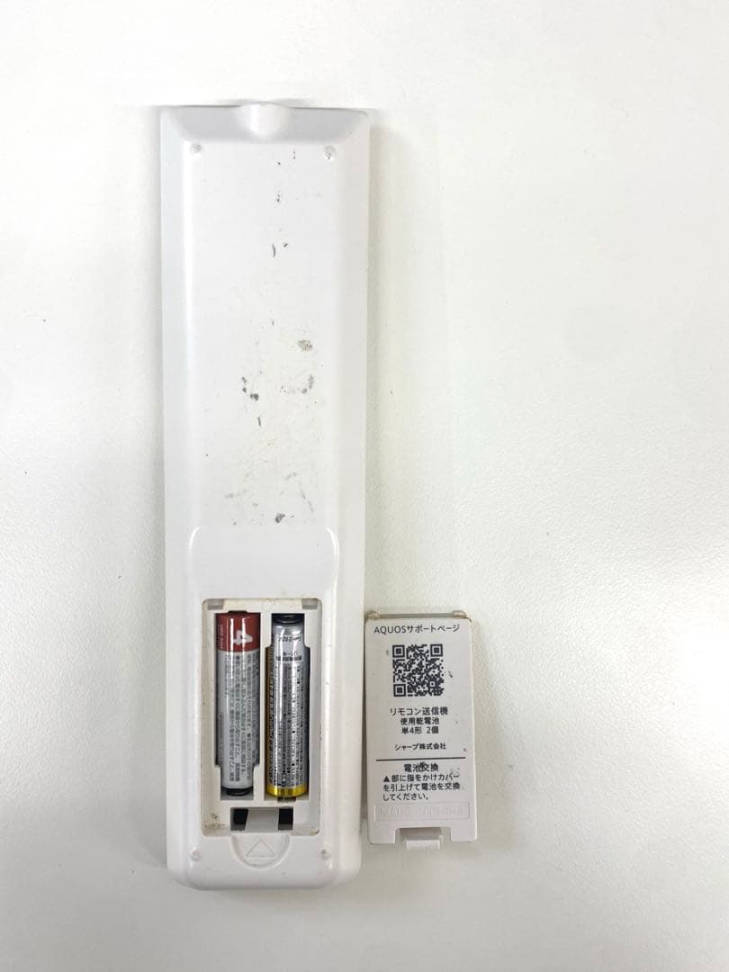 SHARP シャープ 24型 液晶テレビ 2T-C24AD 2019年製